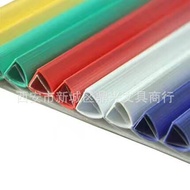 Folder fail lever arch A4 lutsinar, folder resume plastik, folder fail lever arch tebal 1.5mm, 18c
