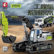 SEMBO BLOCK City Engineering Truck Car Lego Compatible Building Blocks Crane Excavator Bulldozer Construction Bricks Toy