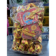 [Daguangyu] Rebirth Ingot 108 Pieces+9 Products (9 Colors) Fuyi Three-Dimensional Sacrificial First 