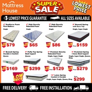 Mattress Sale - FREE Delivery - All Sizes Available | Single, Super Single, Queen, King | Foam Mattress, Spring Mattress