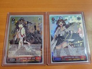 Weib ws 金簽 ssp sp 艦長艦娘 初代 tcg 簽名卡