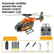 RCERA Cook C190 Four-Way Single-Paddle No Flap like Real H145 Helicopter Light Flow Stabilized Heigh