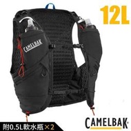 RV城市【美國 CAMELBAK】送》Apex Pro 12L 越野水袋背心 水袋背包 三鐵_CB2940004092P