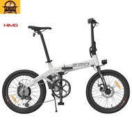 จักรยานพับไฟฟ้า HIMO รุ่น Z20 ปี 2024  (รุ่นใหม่ล่าสุด)