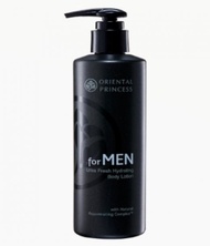 ครีมทาตัวสำหรับผู้ชาย for MEN Ultra Fresh Hydrating Body Lotion จำนวน 1 ขวด