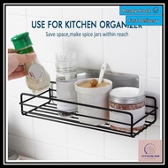 Bathroom Rack | Bathroom Shelf Punch-Free Organizer | Kitchen Rack | Kitchen Organizer | Rack Shelf
