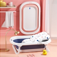 gniermaoyiyou Baby bath tub bath tub baby foldable newborn children's products bebes chuveiro baby items pillows