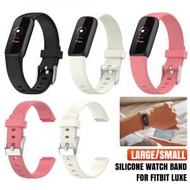 [白色][小號] 智慧手環矽膠錶帶 手錶帶 適用Fitbit luxe [平行進口]