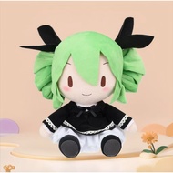 Fallen Angel Plush Doll fufu Group Pillow Doll Fallen Angel DL2512.27