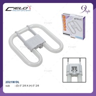 CIELO 21W 2D ENERGY SAVING TUBE ONLY DAYLIGHT