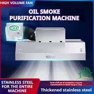 🔥Kitchen cooker hood dapur gas stove hob Stainless steel 吸油 抽油烟机 Oil fume purifier🔥