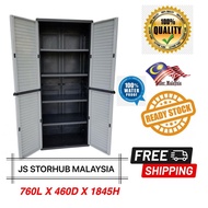 JS Plastic Wardrobe Storage Home And Living Furniture /Almari Kabinet Plastik SPS-22