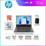 HP Victus Laptop 16-d1171TX/d1172TX Gaming Laptop (i5-12500H/8G/512GSSD/RTX3060-6GD6/16.1FHD/W11/2YR) Mica Silver / Blue