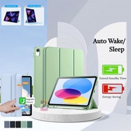 Smart Flip Case Cover for Ipad 9.7 inch 2017 2018