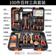 Flashlight Gift Power Tool Repair Tool Lithium Electric Drill Hardware Tool Impact Drill Tool Set Ho