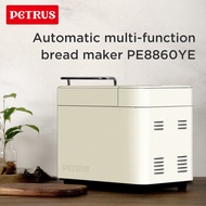 Petrus Bread Maker Machine 2lb Automatic Multi-function Bread Maker With Automatic Nuts Dispenser PE