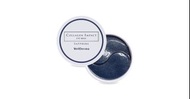 WELLDERMA 膠原蛋白眼膜 - 60片30對/100g WellDerma Collagen Impact Sapphire Eye Mask