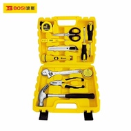 Household12Tools Hardware Persian Home use set Tool Set for Home Use, Square Shape Tools Toolbox Set