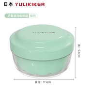 Sanben SANBONKIJapanese Tooth Socket Box Storage Box with Soaking Cleaning Dentures Orthodontic Teeth Brace Invisible Tooth Socket Retainer