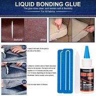 100% Leather Glue Fabric Glue