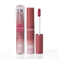 Sezanne Watery Tint Lip Matte M1 Dusty Rose 4.0g Tint formula matte lip