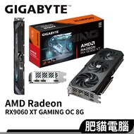GIGABYTE Technology RX9060XT GAMING OC 8G [Card Length 28.1cm] Display Card