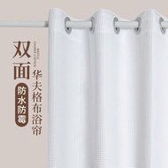 zhaoqinbin Bathroom waterproof shower curtain set without punching installation, bathroom household partition door curtain, bathroom Roman hole curtainShower Curtains &amp; Accessories