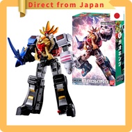 [BANDAI] DXROBO UNIVERSE Gao King Super Sentai Series - Hyakujū Sentai Gaoranger【Direct from japan】
