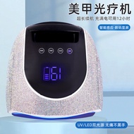 New X30Diamond-encrusted Handheld Nail Drill and UV Lamp60W Power Battery Nail Phototherapy Machine 