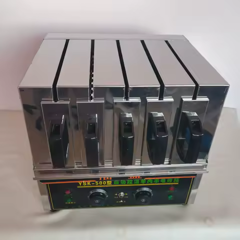 Automatic BBQ Kebab Grill Machine Smokeless BBQ Rotation Rotisserie Machine Skewers Machine Non-Stic