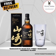 Yamazaki 18 Years Old - Japanese Single Malt Whisky + Free 1 Yamazaki Highball Glass