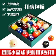 Color Ball Source Pool Pool Factory Direct Sales Pool Black 8 Supplies 16 Standard Large Crystal Bal