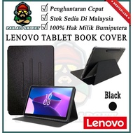 Lenovo Tab M10 Plus Gen 3/ M10 GEN3 328xu Tablet Flip Casing Tab Book Cover PU Leather Embossing