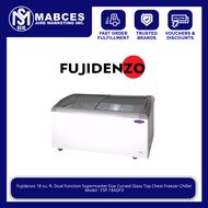 Fujidenzo 18 cu. ft. Dual Function Supermarket Size Curved Glass Top Chest Freezer Chiller FSP-18ADF3