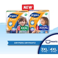 Drypers Drypantz XXXL(20s) / XXXXL(18s)