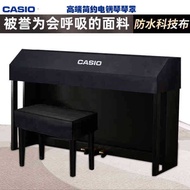 New Style Piano Cover Cloth Piano Cover Anti-dust Cover Electric Piano Technology Cloth Piano Cover 