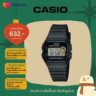 casio f91w แท้ นาฬิกาสายเหล็ก นาฬิกา ผู้ชาย นาฬิกาข้อมือcasio นาฬิกาผู้ชาย casio แท้ นาฬิกาcasio นาฬ