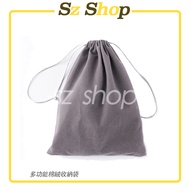 Cotton Fleece Storage Bag Skin-Friendly Feel High-Quality Storage Bag (Can Store Sports Cameras, Acc