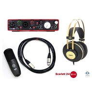 British Focusrite Scarlett 2i4 Recording Set Combination (With AKG P120 Condenser Microphone+K92 Ear