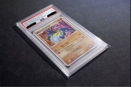 寶可夢卡牌 pokemon card 路卡利歐 電影promo PSA7