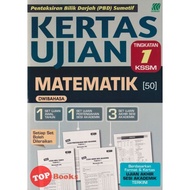 [TOPBOOKS Sasbadi] Kertas Ujian PBD Sumatif Matematik Tingkatan 1 KSSM Dwibahasa (2024)