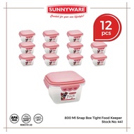 12pcs (1 dozen) set 800 ml Snap Box Tight food keeper  [ Sunnyware 441 ]