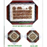 Calligraphy Verse Chair One SET Of 3