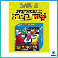 [Among Us] Memory game /Board Game // Kid Board Game // Card Game // Effect of memory enhancement //