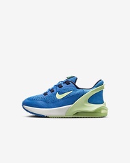 Nike Air Max 270 Go Younger Kids' Easy On/Off Shoes