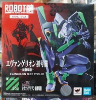 [人形町] 現貨 Robot魂 EVA 新世紀福音戰士 初號機 新劇場版