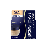 KANEBO Media Cream Foundation N SPF17 PA++ 25g #OC-C1