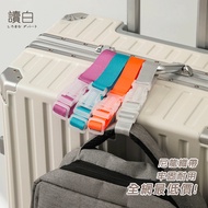 Upgraded Extended Luggage Strap Check-In Adjustable