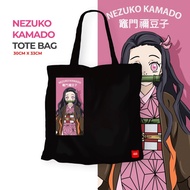 DEMON SLAYER TOTE BAG KANVAS ANIME DEMON SLAYER / NEZUKO KAMADO /