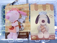 💯New VIPO✖️Snoopy🐶史努比烘焙毛絨掛飾盲盒📦#Snoopy🩷粉紅色🩷主角紙杯蛋糕🧁🩷🐶#Cupcake🧁  （最難抽到😍）